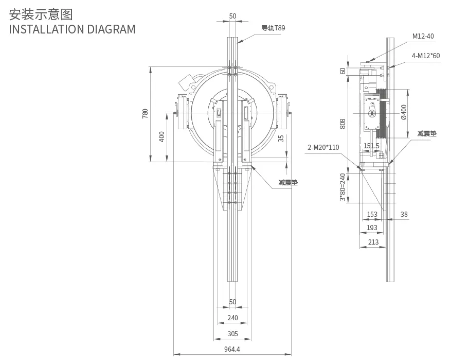  FURDER MRL Gearless Traction Motor
