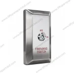Elevator Fireman Switch