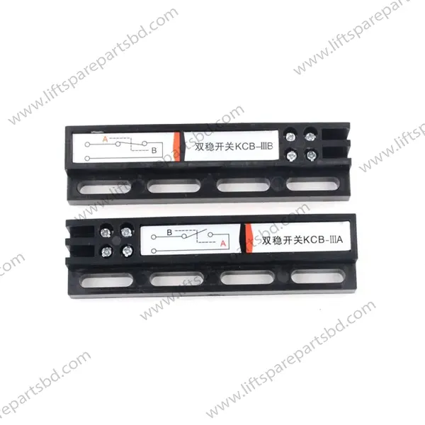 Elevator KCB-A Door Machine Bistable Switch