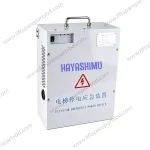 HAYASHIMU 5.5 KW Elevator ARD