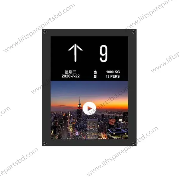 MCTC-HCB-T649 9.7 Inch COP Display Board