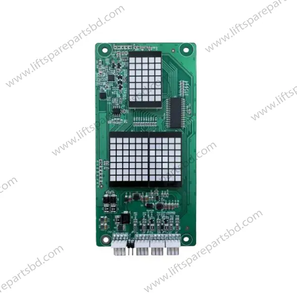 MONARCH MCTC-HCB-R603 4.3 Inch LOP Display Board