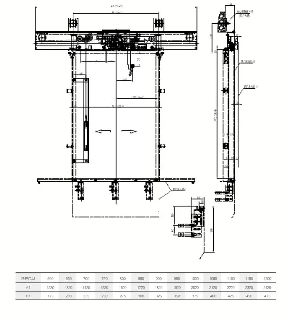 OULING OCM01-B 2 Panel Center Opening Landing Door Header