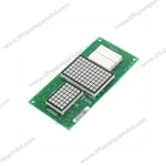 STEP SM-04-VSD Elevator Display Board